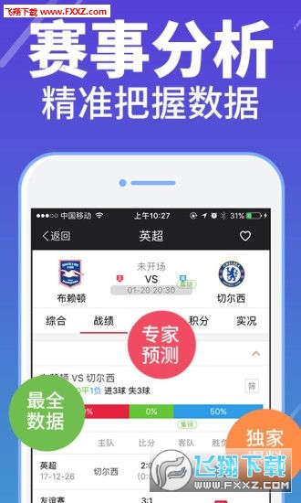 新址246(944CC)天天彩免費資料大全,業(yè)務拓展推廣_隨意款10.971