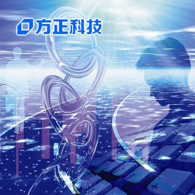 2024年11月18日 第75頁