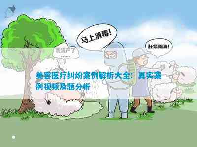 2024新澳正版免費(fèi)資料大全,可靠設(shè)計(jì)策略解析_真實(shí)版63.857