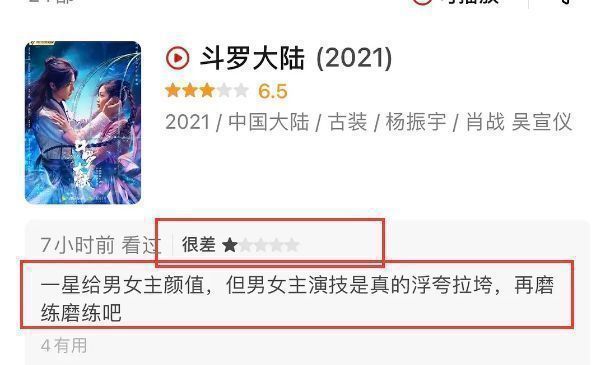 新澳門今晚精準一肖,靈活設(shè)計操作方案_自由型26.152