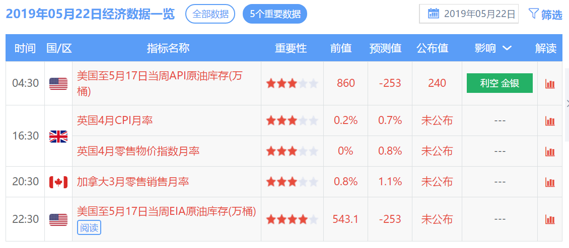 2024年香港港六+彩開獎號碼,戰(zhàn)略研究解答解釋計劃_快速版93.542
