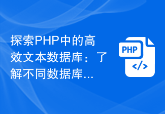 Ladder官網最新版，探索最新特性與優(yōu)勢