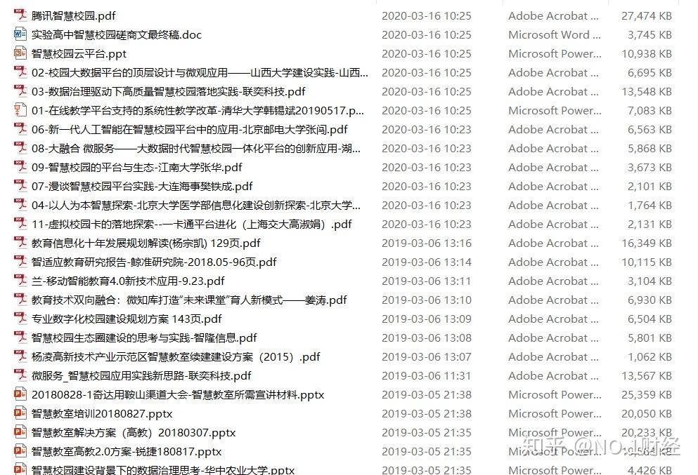 管家婆八肖版資料大全,嚴(yán)謹解答解釋落實_試探版75.112