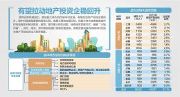 2024年正版資料免費(fèi)大全功能介紹,技術(shù)改進(jìn)解析落實(shí)_擴(kuò)展款73.914