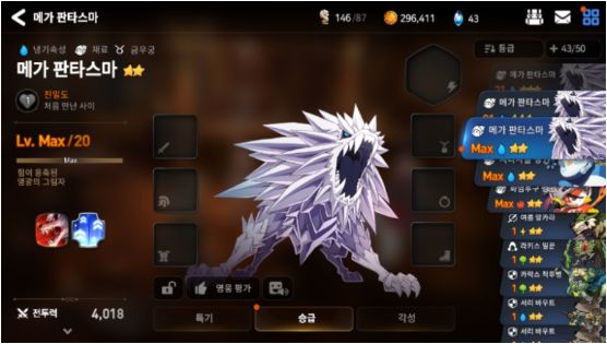 新奧門資料大全免費新鼬,渠道優(yōu)化策略_銀質(zhì)版81.405