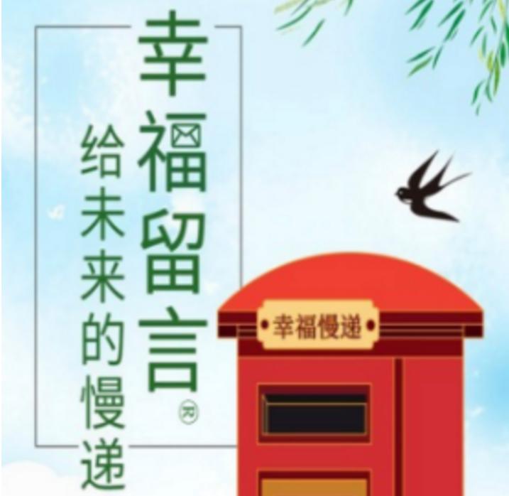 七十歲以上老人遺囑最新規(guī)定，法律保障下的財(cái)產(chǎn)傳承