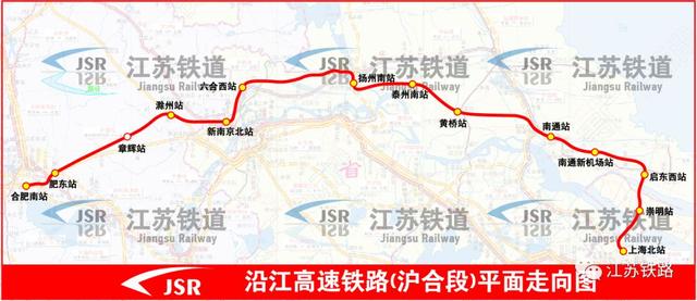 北沿江高鐵最新進(jìn)展，邁向高效連接的新時(shí)代