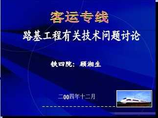 筆趣閣最新版本下載及相關問題探討