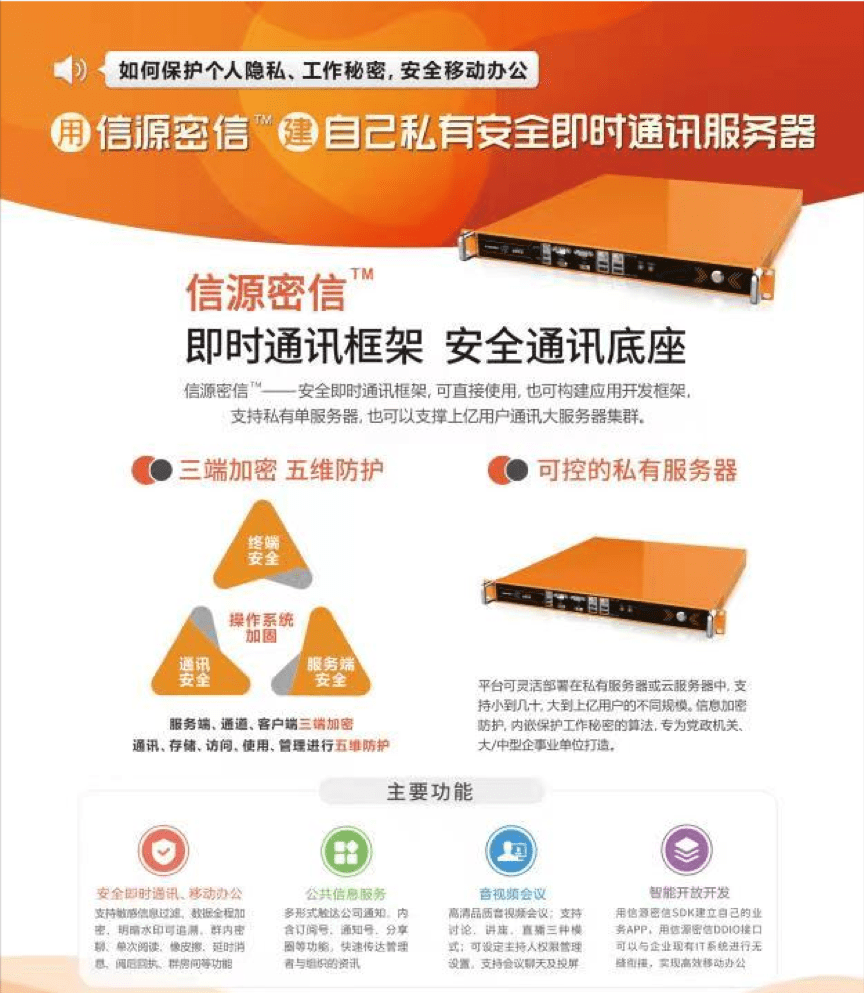 璧山招聘網(wǎng)最新招聘信息網(wǎng)，一站式求職招聘平臺(tái)