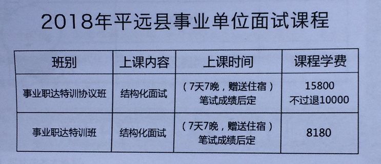 新澳門彩4949開獎(jiǎng)記錄,目標(biāo)解析解答解釋方法_vShop12.699