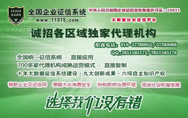 2024新奧精準(zhǔn)正版資料,2024新奧精準(zhǔn)正版資料大全,高效運(yùn)營策略執(zhí)行_劇情集54.303