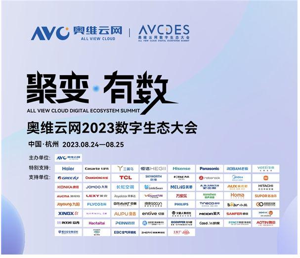 管家婆100%中獎澳門,迅捷解答問題處理_開發(fā)品42.159