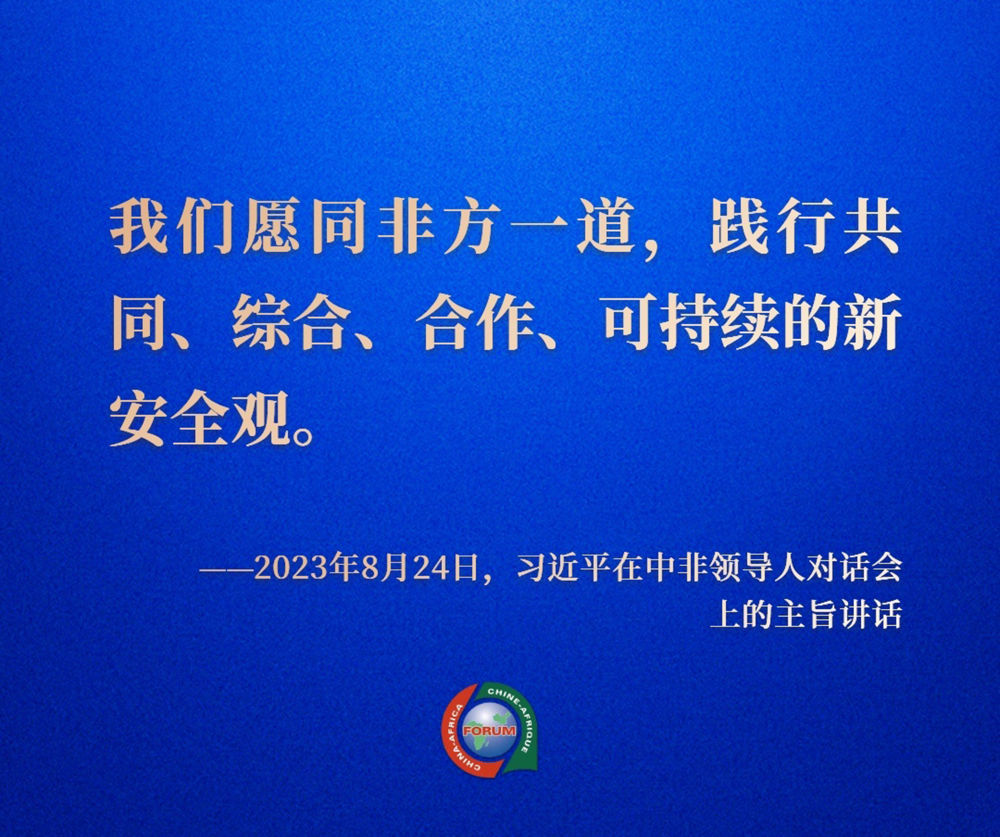 最新戰(zhàn)事，全球安全局勢的新挑戰(zhàn)與應對策略