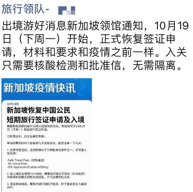 2024香港正版資料免費看,服務(wù)解答解釋落實_改造版47.915