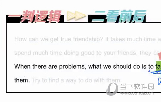 澳門三肖三碼精準100%,議論解答解釋落實_RP17.551