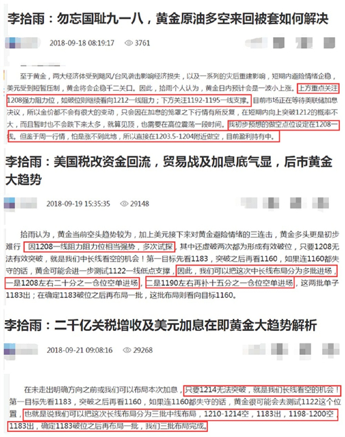 澳門一碼一肖一待一中四不像,探討解答執(zhí)行落實(shí)_官方制27.018