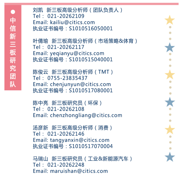 最準一肖100%最準的資料,實在解答解釋落實_免費款82.235