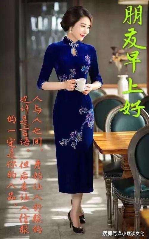 早上好最新祝福圖片，開啟美好的一天