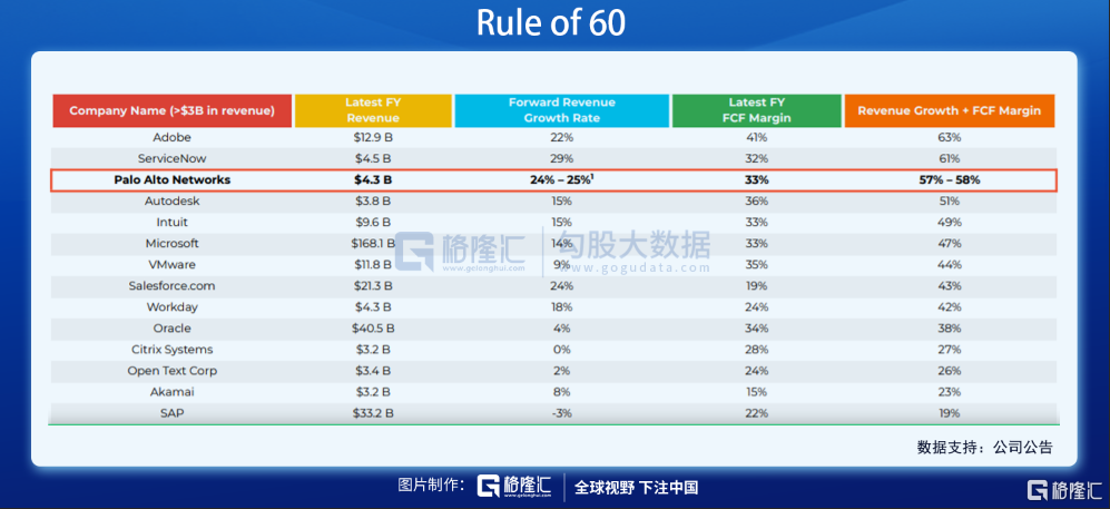 7777788888新澳門(mén)正版,快速響應(yīng)策略方案_更換品48.11