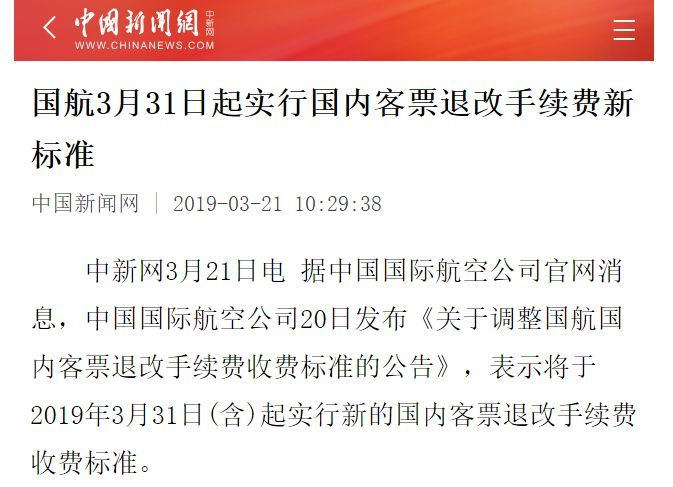 2023年澳門特馬今晚開碼,審慎解析落實(shí)路徑_廣告集71.379
