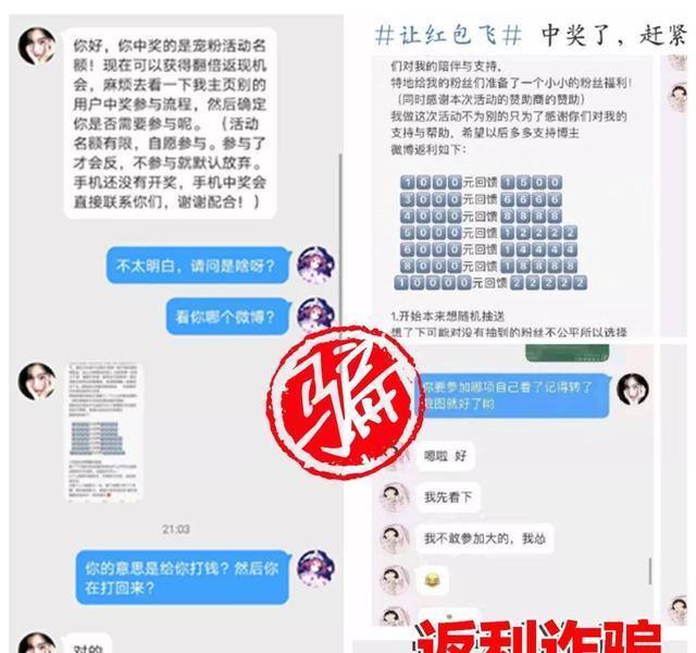2024新澳精準(zhǔn)資料大全,高效執(zhí)行解答解釋措施_模擬集40.035