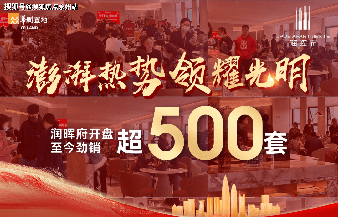 2024正版資料大全好彩網(wǎng),重點(diǎn)現(xiàn)象解答探討_簡易品55.692
