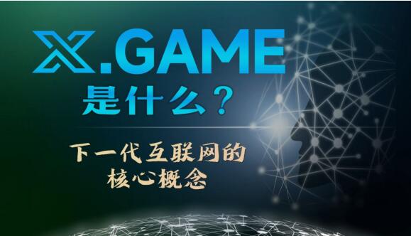 IDEA最新版，革新工具的力量與未來展望