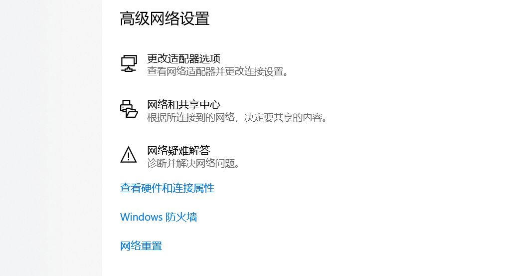 澳門正版資料大全資料貧無擔(dān)石,戰(zhàn)略性實施方案優(yōu)化_安卓49.796