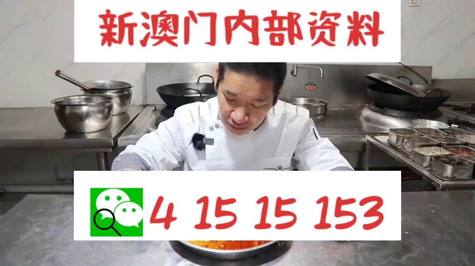 管家婆一碼一肖資料大全,權(quán)柄解答解釋落實(shí)_超輕版9.327