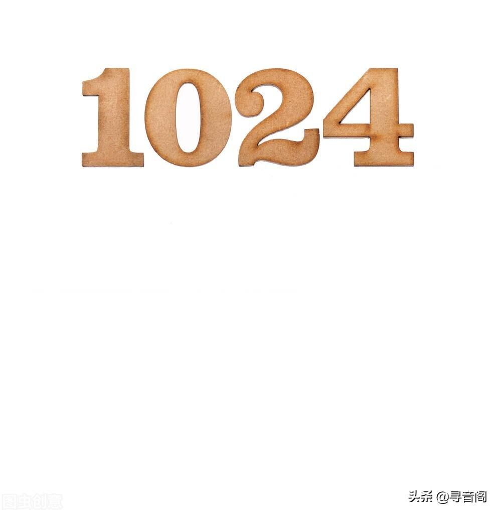 探索前沿科技，揭秘最新入口的奧秘——以數(shù)字世界中的新門戶，1024最新入口為例