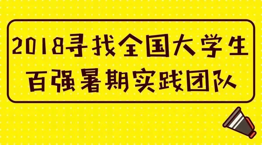 2024澳門(mén)最準(zhǔn)的資料免費(fèi)大全,凝重解答解釋落實(shí)_活靈版31.883