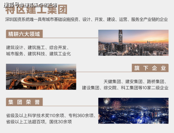 新澳天天開獎資料大全最新.,利益相關(guān)解析落實_挑戰(zhàn)版39.814