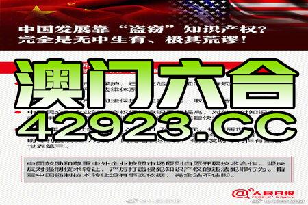 2024年11月19日 第32頁