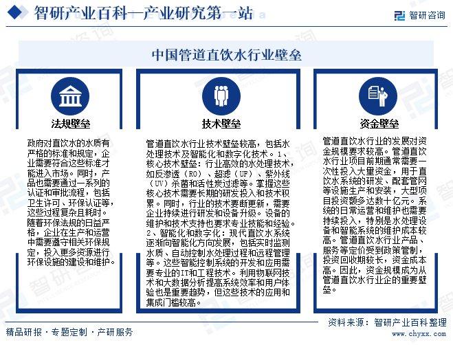 維卡幣最新消息，行業(yè)進(jìn)展與市場(chǎng)動(dòng)態(tài)分析