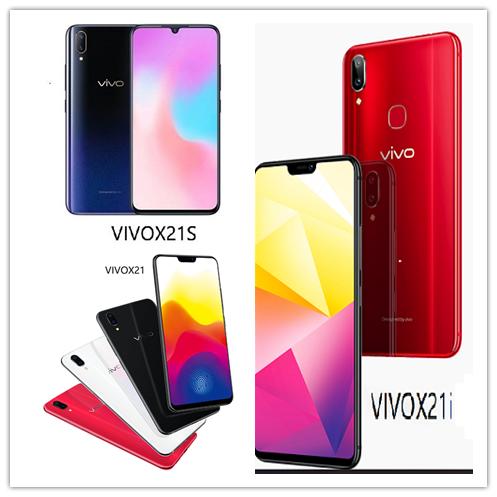 vivo最新款手機(jī)型號(hào)解析
