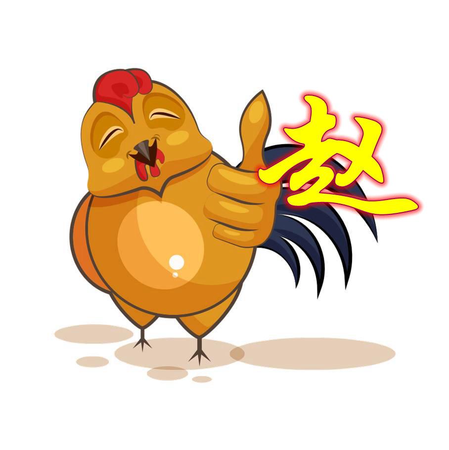 中國百家姓最新排名及其背后文化解讀