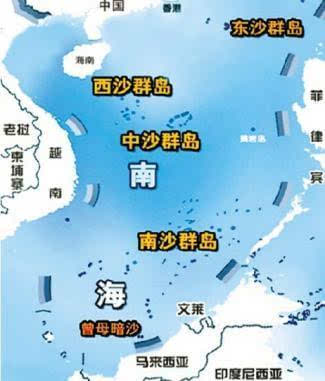 南海仁愛礁最新消息，中國堅定維護領土主權與海洋權益