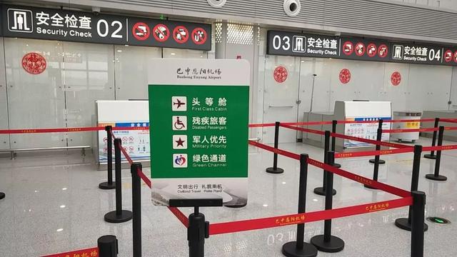巴中機(jī)場(chǎng)最新消息全面解析