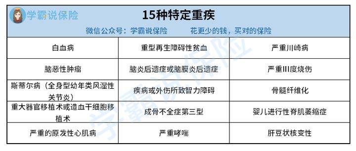2024今晚香港開(kāi)特馬開(kāi)什么六期,時(shí)代評(píng)估說(shuō)明_終止款81.11