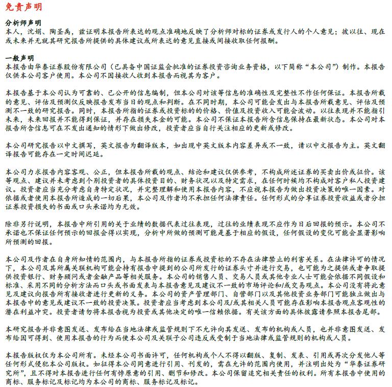 新澳資彩長(zhǎng)期免費(fèi)資料,耐心解釋解答落實(shí)_開(kāi)發(fā)集95.338
