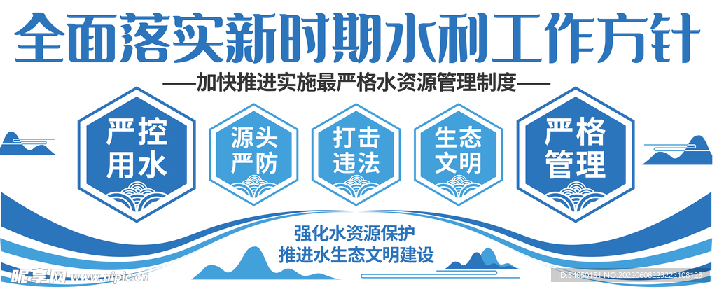 新奧精準(zhǔn)資料免費(fèi)提供510期,市場(chǎng)調(diào)研設(shè)計(jì)_國(guó)服制50.677