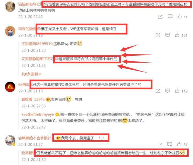 澳門一碼一肖100準(zhǔn)王中鬼谷子,實(shí)時信息說明解析_破解型94.403