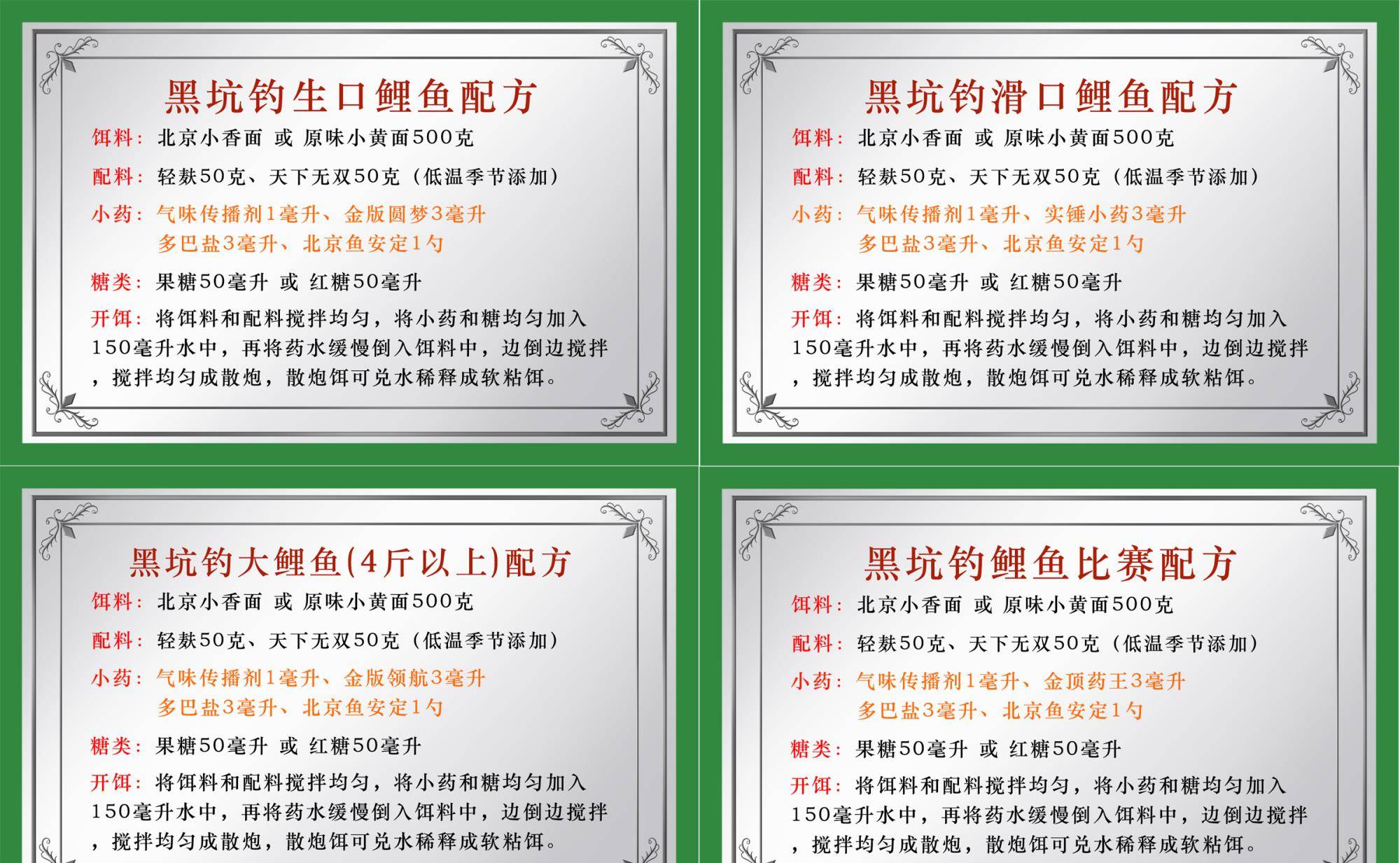 澳門(mén)三肖三碼準(zhǔn)100%,持久設(shè)計(jì)方案_Console1.712