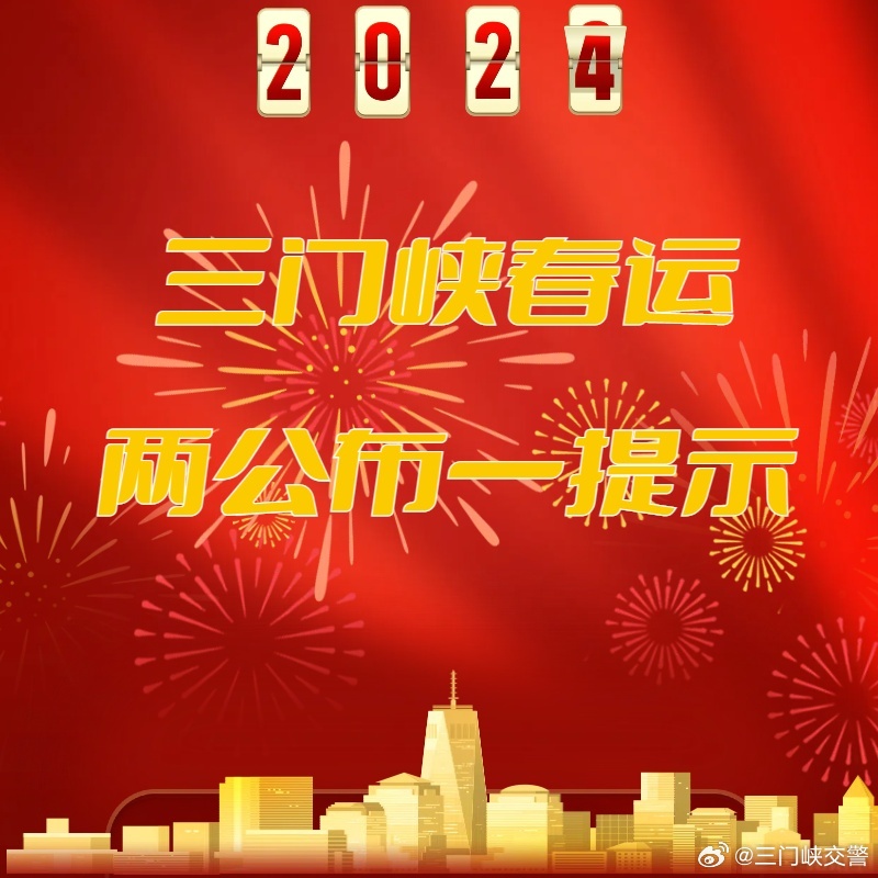 澳門(mén)一肖一碼100%準(zhǔn)確,合同管理流程_BT制31.745