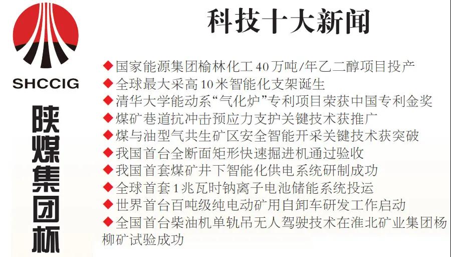 2024新澳免費(fèi)資料成語平特,快速設(shè)計(jì)響應(yīng)解析_會(huì)員版29.218