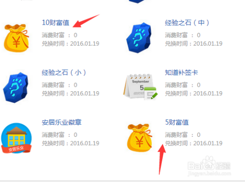 2024香港正版資料大全視頻,擅長解答解釋落實(shí)_更換款2.114