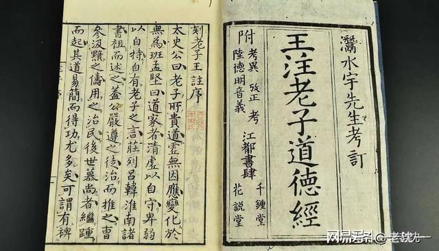 黃大仙最新版本更新內(nèi)容,權(quán)略解答解釋落實_供應(yīng)集77.994