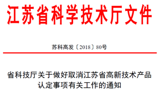 新澳精準資料免費提供,坦蕩解答解釋落實_kit39.337