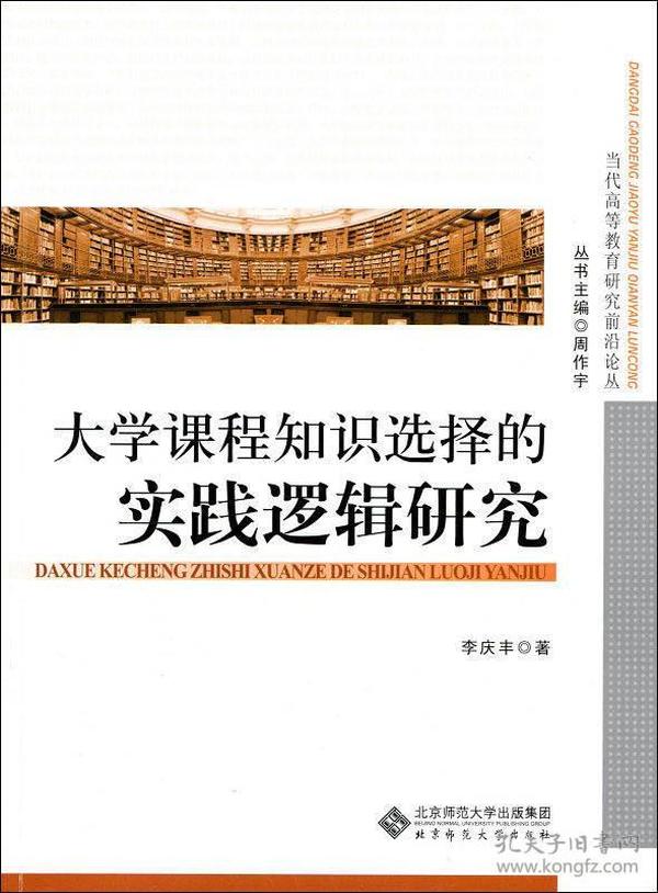 2024新奧開(kāi)獎(jiǎng)記錄清明上河圖,知識(shí)解答解釋落實(shí)_HarmonyOS85.561