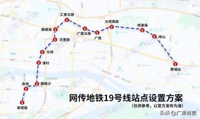 廣州地鐵線路圖最新版，解讀與探索